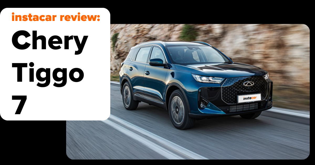 leasing Chery Tiggo 7