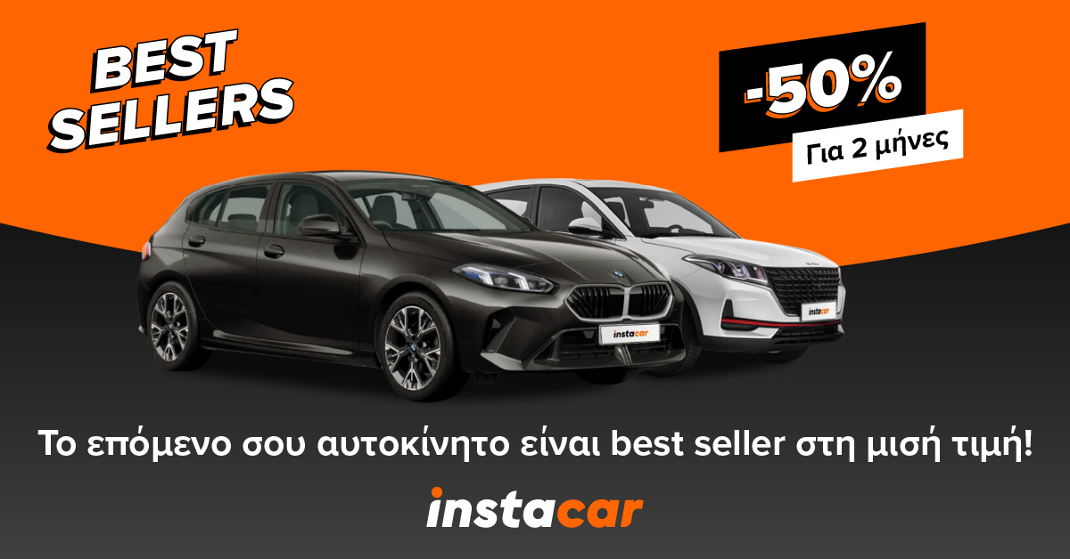 οροι & προϋποθέσεις