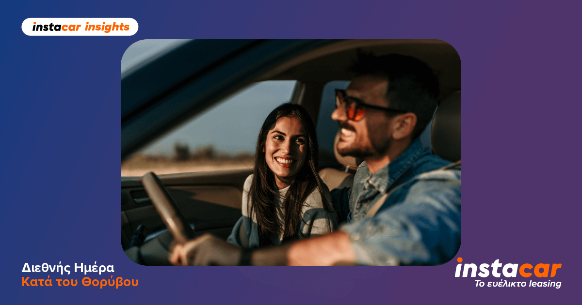 ηχομωνομενη καμπινα