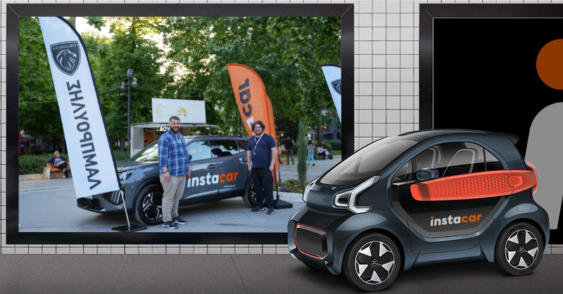 instacar and auto lamproulis representatives