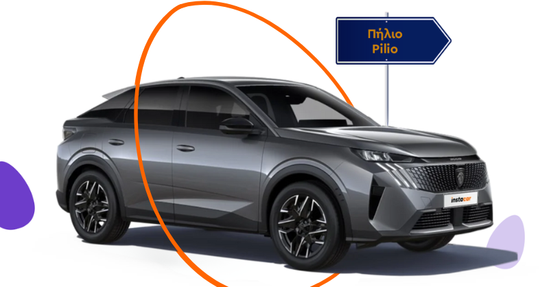 πασχαλινοί προορισμοί - Peugeot 3008