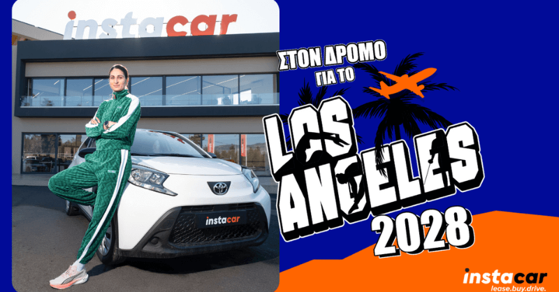 η Τατιάνα Γκούσιν οδηγεί instacar