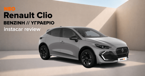 renault clio instacar review